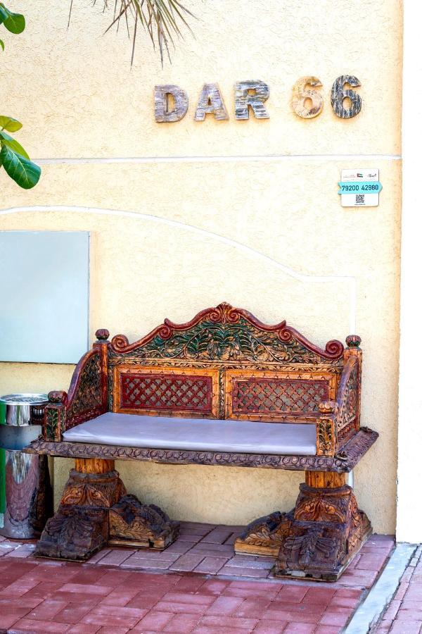 Dar 66 Pool Chalets With Jacuzzi Ρας Αλ Χαιμά Εξωτερικό φωτογραφία