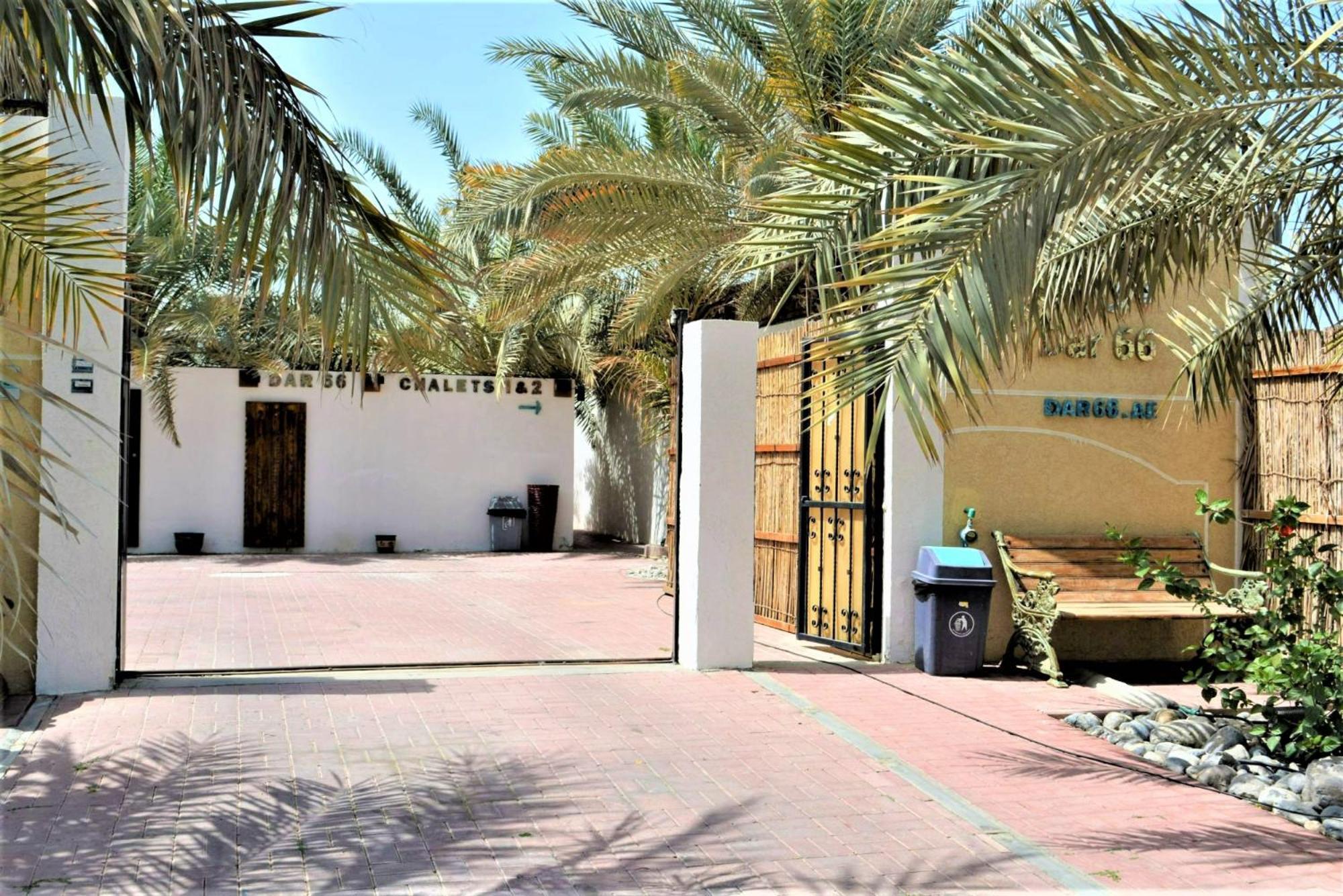 Dar 66 Pool Chalets With Jacuzzi Ρας Αλ Χαιμά Εξωτερικό φωτογραφία